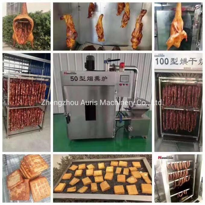 돼지 고기 닭고기 쇠고기 스테이크 닭고기 절단 양고기를 위한 자동 훈제실은 갈비 흡연자 흡연 장치를 줄입니다