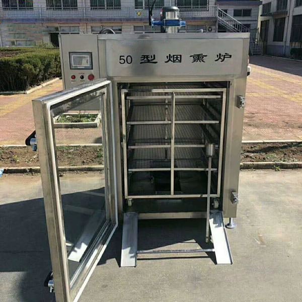 생산 라인 어육 소시지 생산 라인 생선 고기 덩어리 분쇄와 발골 기계 관장 기계를 처리하는 원료 그대로 피쉬