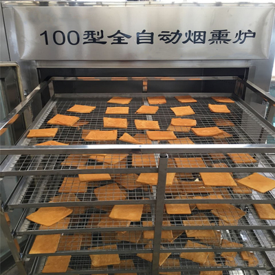 족발 고기 흡연 장치 100 킬로그램은 가온 냉정한 사람 흡연 장치를 1회분으로 처리합니다