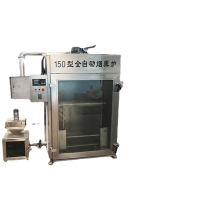 오븐을 말리는 PLC 상업용 어류 흡연 장치 304ss 150 킬로그램 뱃치 생선류
